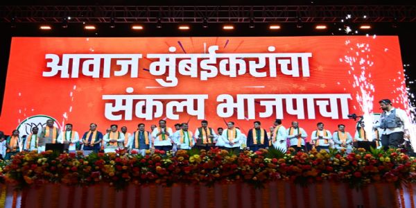 मुंबई भाजपची डबेवाल्यांसाठी नेत्र तपासणी शिबिरासह 
