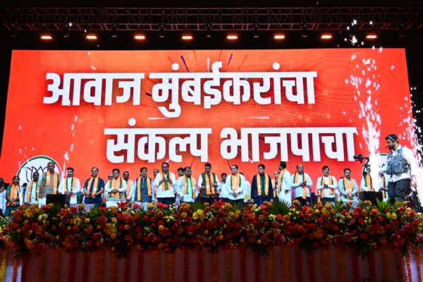 आवाज मुंबईकरांचा, संकल्प भाजपचा
