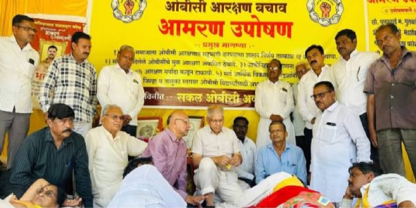 आंबेडकरांनी दिली ओबीसी उपोषणाला भेट