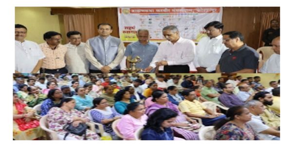 कोल्हापूर - संशोधन उन्नती व प्रशिक्षण प्रबोधिनी संस्थेच्या वतीने मेळावा संपन्न