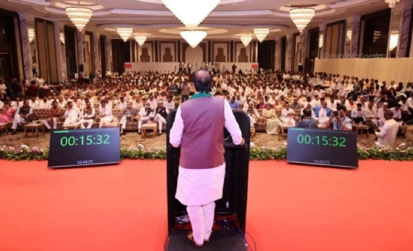 अजित पवार चिंतन शिबिर