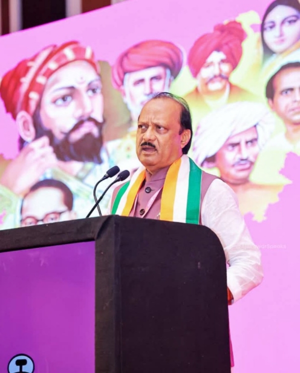 अजित पवार
