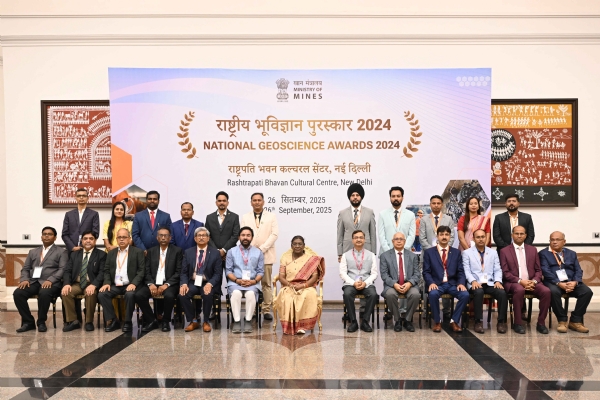 National Geology Awards 2024