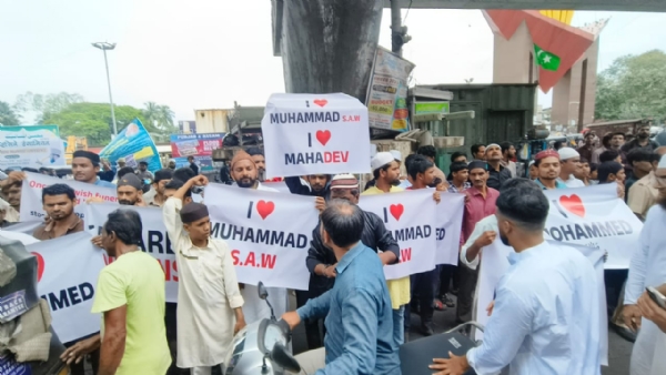 मुंब्र्यात सामाजिक समतेसाठी झेन झी रस्त्यावर; द्वेष नको, प्रेम हवे दिला संदेश