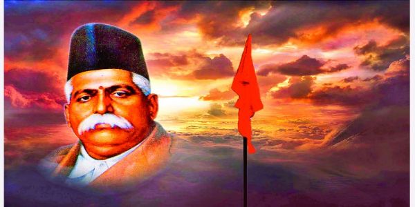 शतकाचा साक्षी : डॉ. हेडगेवारांचे विचार आणि संघाचा वैभवशाली प्रवास