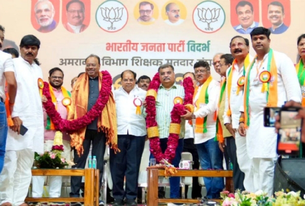 दुप्पट नोंदणीचे लक्ष्य गाठा – प्रदेशाध्यक्ष रवींद्र चव्हाणांची कार्यकर्त्यांना साद  पदवीधर पदाधिकारी मेळाव्यात कार्यकर्त्यांमध्ये प्रचंड उत्साह