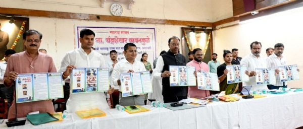 सोयाबीन, कापूस, संत्राचे तत्काळ पंचनामे करावेत - पालकमंत्री चंद्रशेखर बावनकुळे