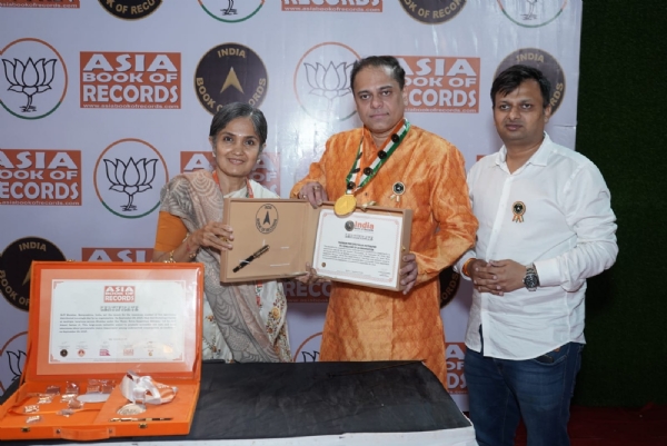 मुंबई भाजपा नमो नेत्र संजीवनी अभियान दखल