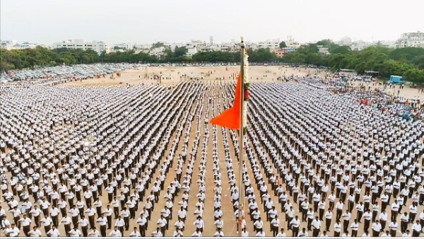 राष्ट्रीय स्वयंसेवक संघ लोगो