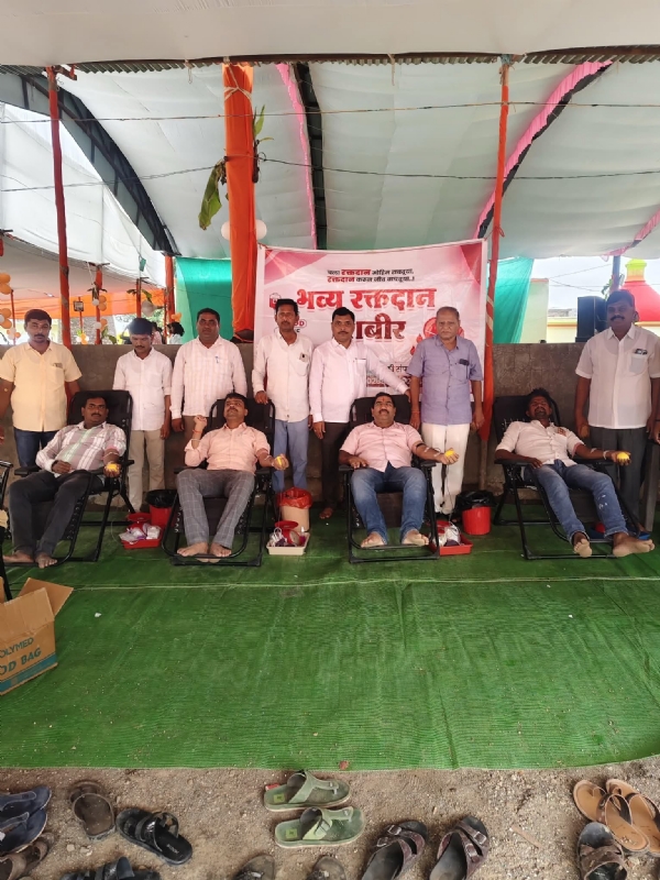 पेडगाव येथे रक्तदान व रक्तगट तपासणी शिबिराला उत्स्फूर्त प्रतिसाद