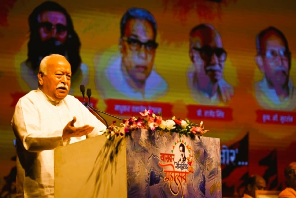 डॉ. मोहन भागवत सरसंघचालक
