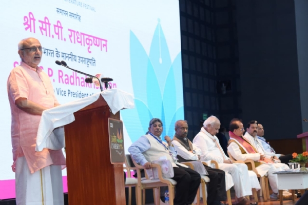 Vice President C.P. Radhakrishnan