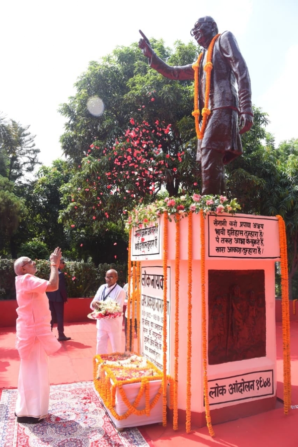 Vice President C.P. Radhakrishnan  Jayaprakash Narayan