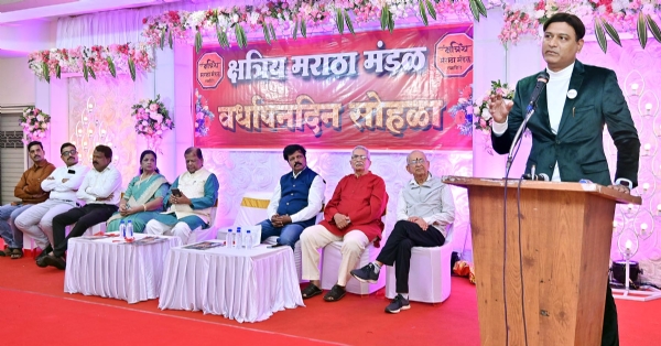 मराठा मंडळ वर्धापनदिन २