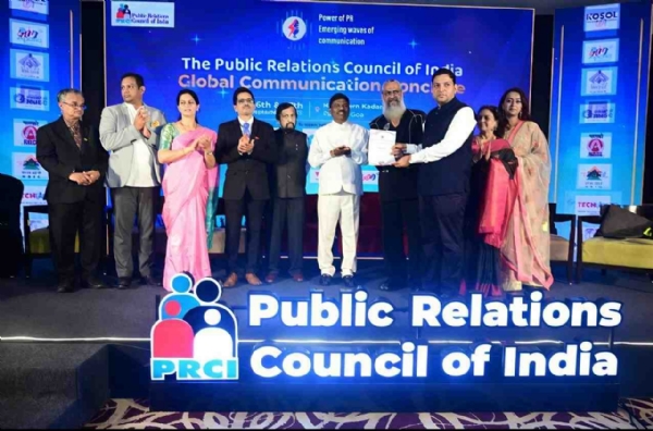 पब्लिक रिलेशन्स काऊन्सिल ऑफ इंडिया महापारेषण राष्ट्रीय पारितोषिके