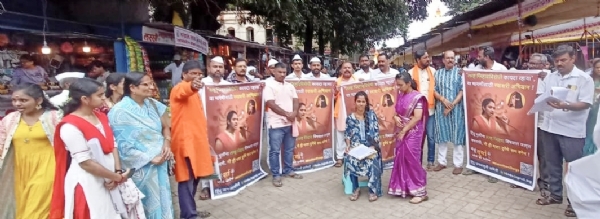 ‘लव्ह जिहाद’विरोधी कायदा संमत करावा, या मागणीसाठी  सह्यांची मोहीम