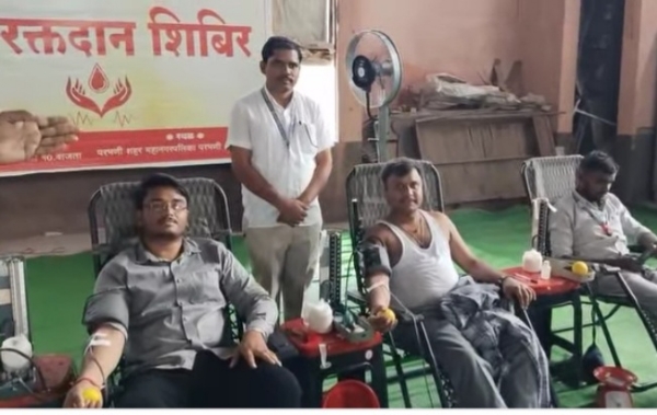 परभणीत ‘स्वस्त नारी सशक्त परिवार’ अभियानांतर्गत महा रक्तदान शिबिराचे आयोजन