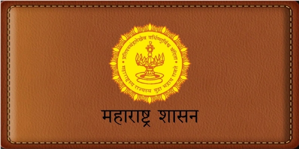 समाज कल्याण सहाय्यक