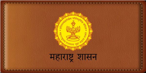 स्टँड अप इंडिया योजनेंतर्गत सुशिक्षीत बेरोजगारांसाठी सुवर्ण संधी
