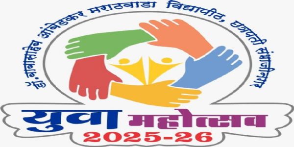छ.संभाजीनगर : युवक महोत्सवासाठी ३४ महाविद्यालयांची नोंदणी