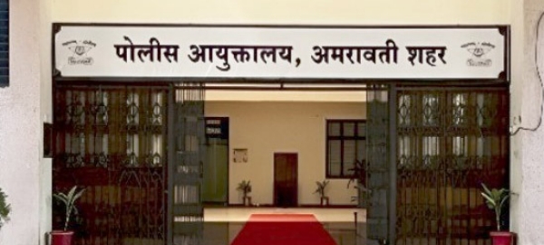 पीआय संदीप चव्हाण यांना पोलीस आयुक्तांकडून क्लिनचिट  आरोपाचे केले खंडन, एसीपींच्या चौकशी अहवालानंतर निर्णय