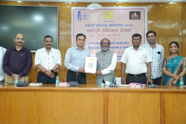 माहिती अधिकार दिनानिमित्त विभागीय आयुक्त कार्यालय, अमरावती येथे जनजागृती कार्यक्रम संपन्न