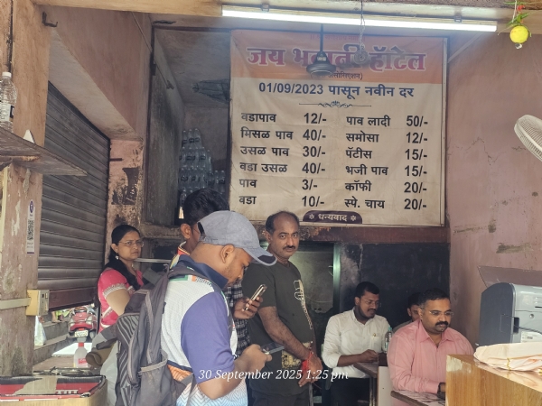 जय भवानी हॉटेल निष्काळजीपणा उघड – अन्न व औषध प्रशासनाची कारवाही
