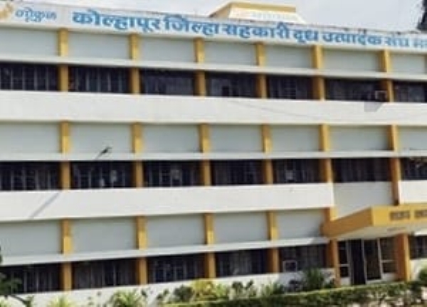 कोल्हापूर जिल्हा सहकारी दूध उत्पादक संघ (गोकुळ)