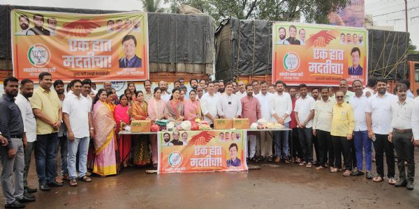 भाजप खा. धनंजय महाडिकांकडून पूरग्रस्तांसाठी ५० लाखांचे मदत साहीत्य रवाना