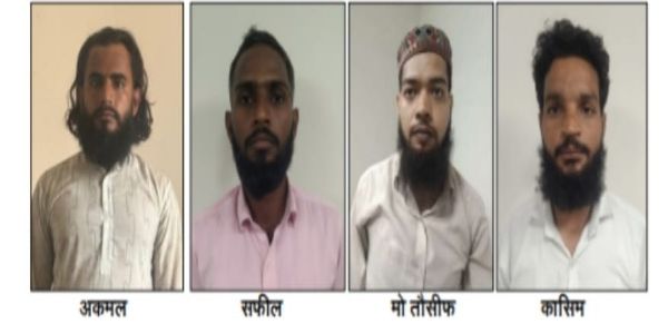 उत्तर प्रदेश एटीएसने चार अतिरेक्यांना केली अटक