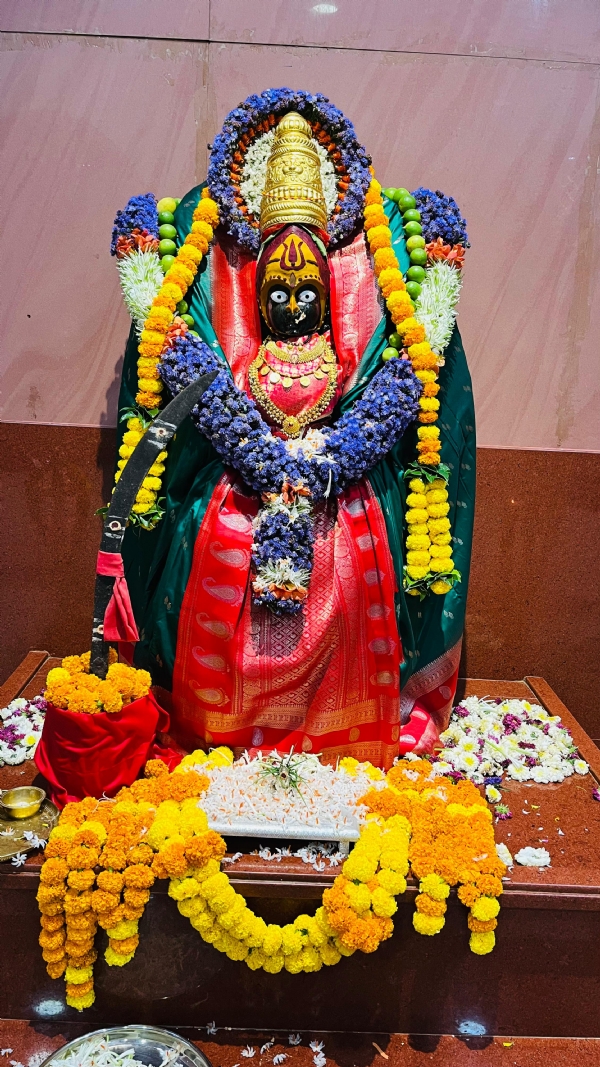 प