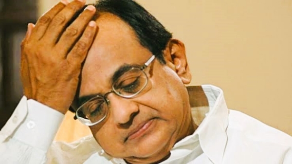 पी. चिदंबरम