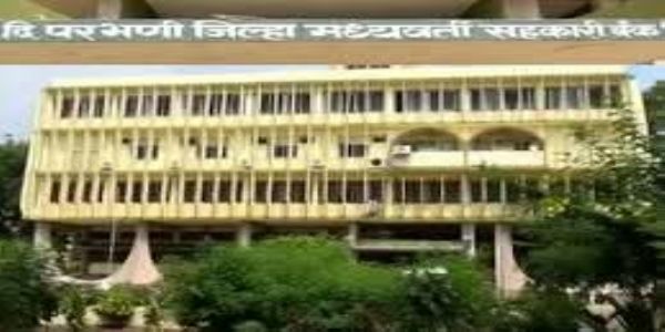 खाते सक्रीय ठेवण्यासाठी केवायसी अपडेट करणे बंधनकारक