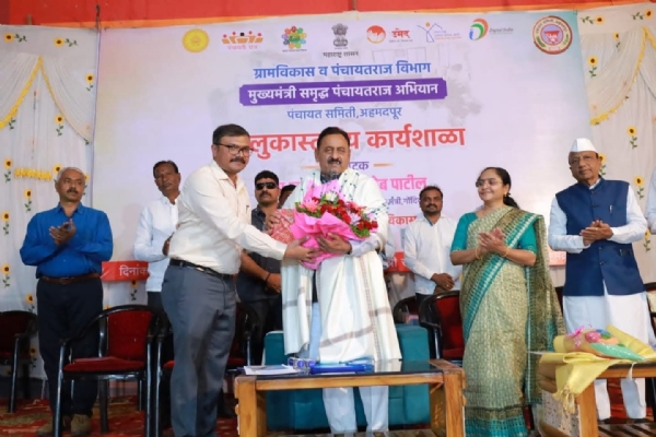 मुख्यमंत्री समृद्ध पंचायतराज अभियान !