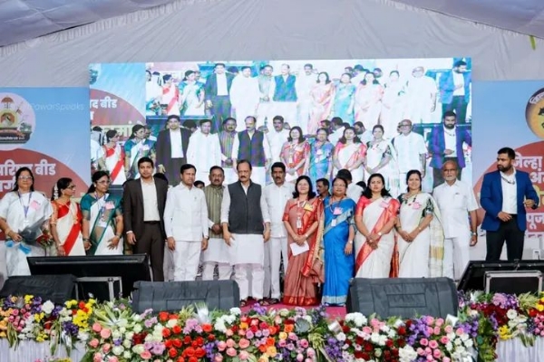 नववर्षाच्या प्रथम शुभदिनी बीड जिल्ह्याच्या विकासाला नवी दिशा नववर्षाच्या प्रथम शुभदिनी बीड जिल्ह्याच्या विकासाला नवी दिशा