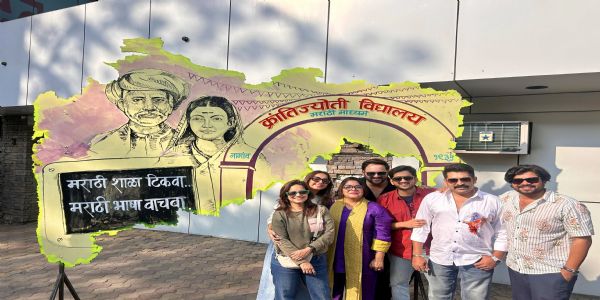 क्रांतिज्योतीच्या टिमकडून पुण्यातील सिग्नल स्कूलमधील विद्यार्थ्यांसाठी चित्रपटाच्या शो चे आयोजन