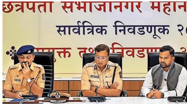 राज्य निवडणूक आयोगाच्या निर्देशानुसार मतदानाची तयारी पूर्ण