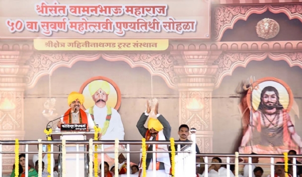 गहिनीनाथ गड ते श्री क्षेत्र पंढरपूरपर्यंत जाणारा पालखी मार्ग येत्या काळात पूर्ण करणार गहिनीनाथ गड ते श्री क्षेत्र पंढरपूरपर्यंत जाणारा पालखी मार्ग येत्या काळात पूर्ण करणार