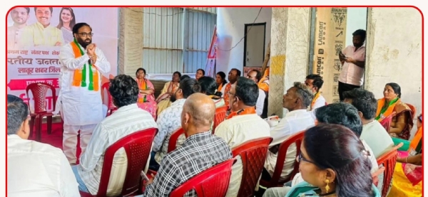 लातूरचा विश्वास फक्त भाजपावरच; विकासाच्या जोरावर लातूरकर विजयाचा इतिहास घडवतील! ​युवा नेते अरविंद पाटील निलंगेकर यांचा निर्धार;