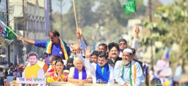 वंचित बहुजन आघाडीच्या नेत्या अंजलीताई आंबेडकर यांच्या उपस्थितीत