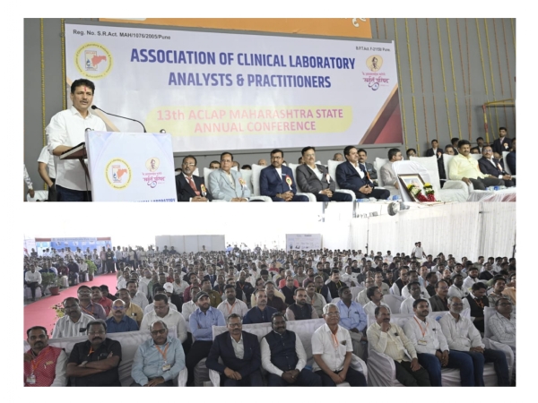 अक्लॅप राज्य परिषद अक्लॅप राज्य परिषद