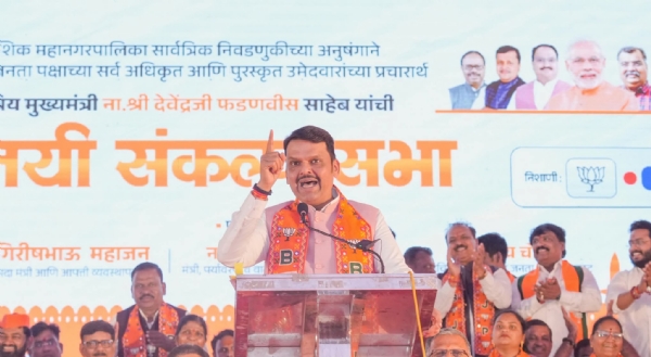 रामाचे स्मरण करणारे