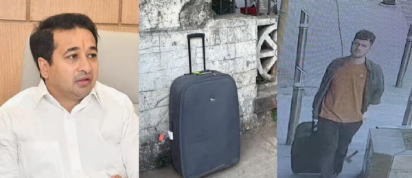 Nitesh Rane Residence Suspicious Bag