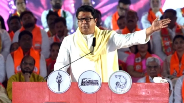 राज ठाकरे मुंबई