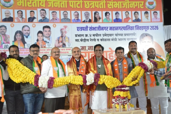 माजी केंद्रीय मंत्री दानवे यांचा स्थानिक नागरिकांशी संवाद,भाजपाला बहुमत द्यावे