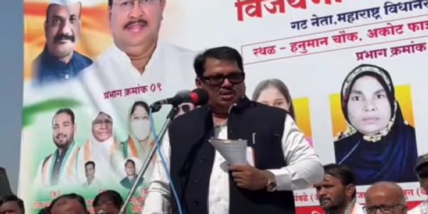 भाजप हा भिकाऱ्यांचा पक्ष - वडेट्टीवार