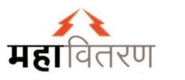 ४ लाख ४४ हजार वीजग्राहकांकडे ११७ कोटी ८८ लाखांची थकबाकी कारवाई टाळायची असेल तर वेळेवर वीज भरणा करा