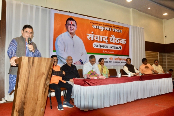 नासिकसह उत्तर महाराष्ट्रच्या