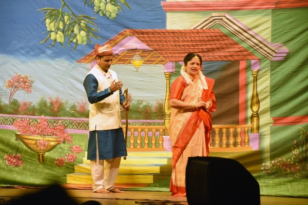 संशयकल्लोळ