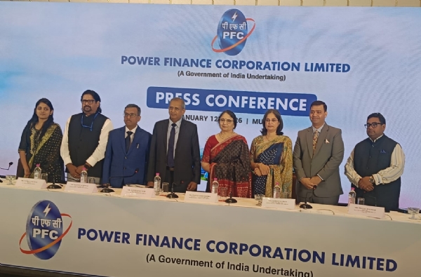 पॉवर फायनान्स कॉर्पोरेशन लिमिटेड